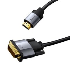 Кабель Baseus Enjoyment Series 4KHD Male To DVI Male bidirectional Adapter Cable
