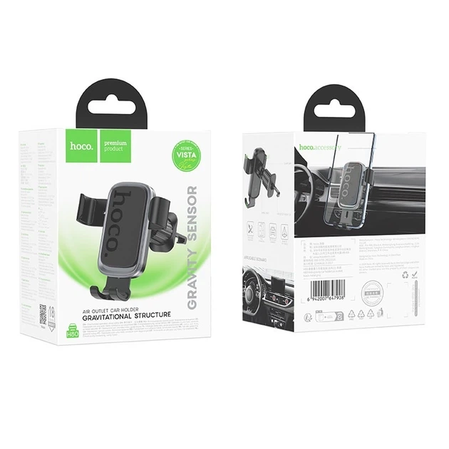 Держатель для мобильного HOCO H80 Vista gravity car holder (air outlet) Black Metal Gray