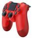 Геймпад Sony DualShock 4 V2 Magma Red (9894353)