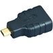 Перехідник HDMI to micro-HDMI Cablexpert (A-HDMI-FD)