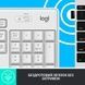 Комплект Logitech MK295 Silent UA Off-White (920-009824)