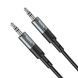 Аудиокабель HOCO UPA23 3.5mm male to 3.5mm male, nylon braid, 1m Metal Gray (6931474783820)
