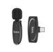 Микрофон-петличка HOCO L15 Type-C Crystal Lavalier Wireless Digital Microphone Black (6931474789037)