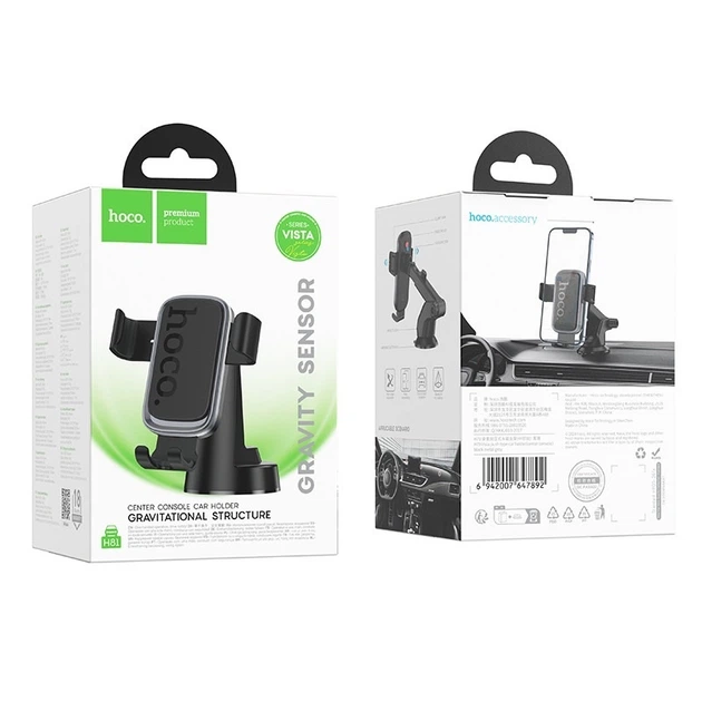 Держатель для мобильного HOCO H81 Vista Gravity Car holder (center console) Black Metal Gray