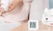 Термометр-гигрометр Xiaomi Mijia Bluetooth Thermometer 2 (LYWSD03MMC\NUN4106CN)