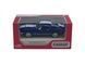 Машинка Kinsmart Shelby GT500 1967 1:44 KT5372W