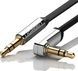 Аудиокабель UGREEN AV119 3.5mm Male to 3.5mm Male Straight to angle flat сable 2m Black (UGR-10599)