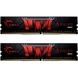 Модуль пам'яті для комп'ютера DDR4 16GB (2x8GB) 2666 MHz AEGIS G.Skill (F4-2666C19D-16GIS)