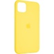 Чохол Original Full Soft Case for iPhone 12/12 Pro Canary Yellow