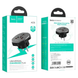 Мережевий зарядний пристрій HOCO AC6 Unimpeded universal conversion plug Black (6931474791511)