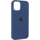 Оригінальний чохол Full Soft Case (MagSafe) for iPhone 12 Pro Max Dark Blue