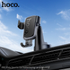 Держатель для мобильного HOCO H81 Vista Gravity Car holder (center console) Black Metal Gray