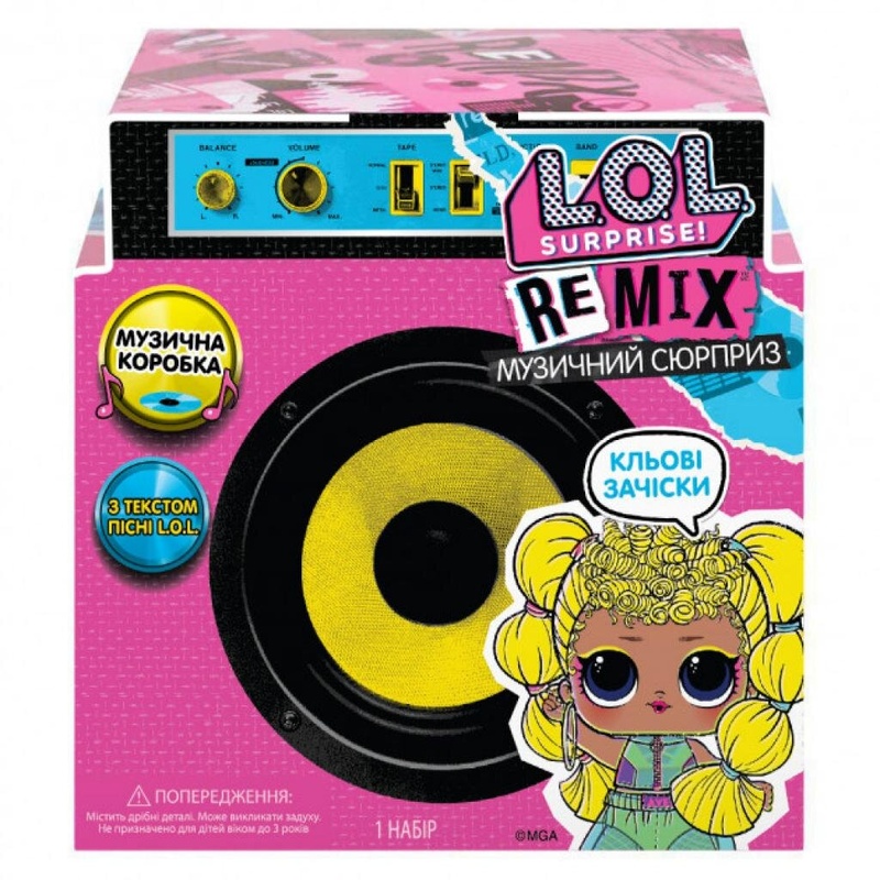 Ігровий набір L.O.L. Surprise Музичний сюрприз W1 Remix Hairflip - Музичний сюрприз (566960)
