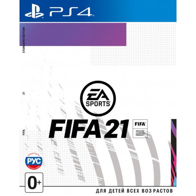 Гра FIFA 21 [PS4, Russian version] (1098224)