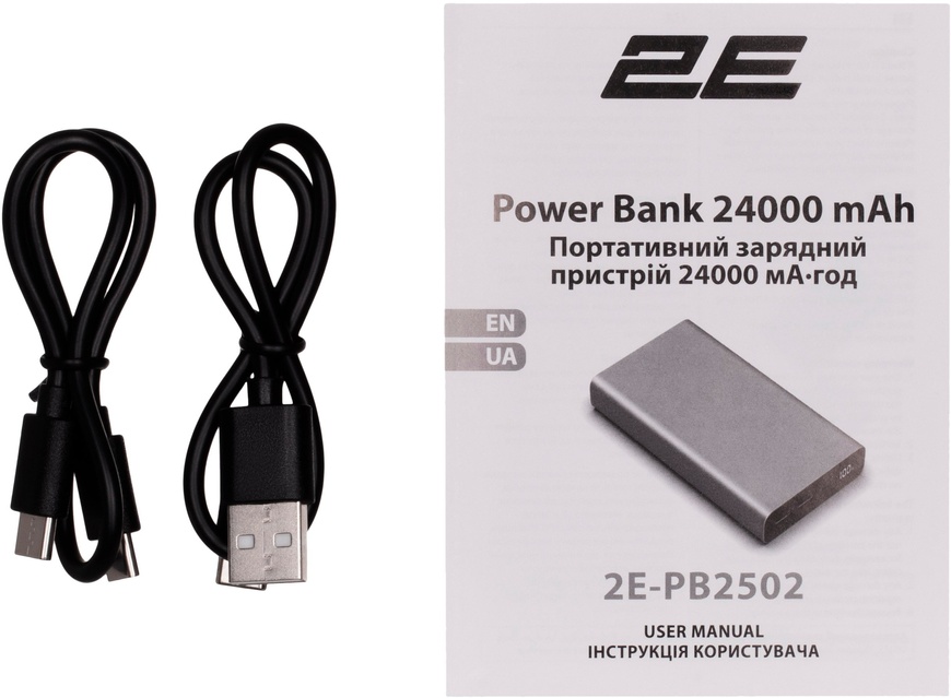 Повербанк 2E 24000mAh, 100Вт, PD, QC, Blue Steel (2E-PB2502-STEEL)