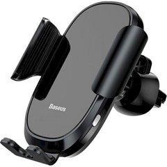 Автомобільний тримач Baseus Wireless Charger Smart Car Mount Cell Phone Holder (SUGENT-ZN01) Black