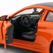 Машина Maisto BMW M4 GTS помаранчевий металік (1:24) (31246 met. orange)