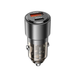 Автомобильное зарядное устройство BOROFONE BZ20A Smart 83W dual port PD65W+QC3.0 car charger Transparent Black