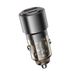 Автомобильное зарядное устройство BOROFONE BZ20A Smart 83W dual port PD65W+QC3.0 car charger Transparent Black