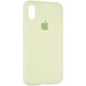 Чехол Original Full Soft Case for iPhone X/XS Avocado