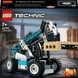 Конструктор LEGO Technic Телескопический погрузчик 143 детали (42133)