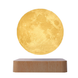 Магнитная левитационная лампа HCNT Levitating Lamp Moon Light Wood Grain (SIM10-GW5)