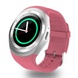 Смарт-годинник Smart Watch Y1 Pink