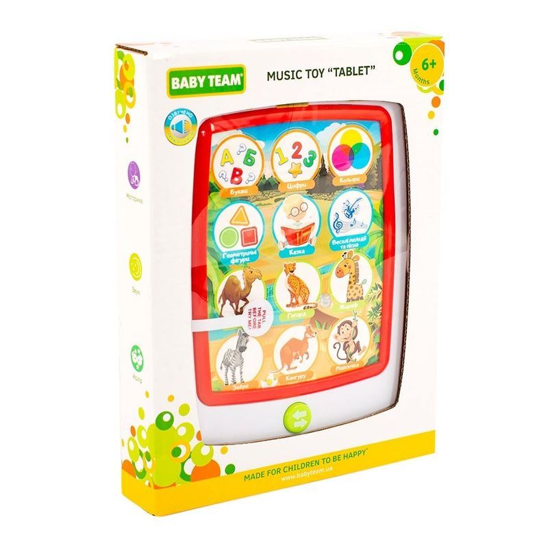 Розвиваюча іграшка Baby Team Планшет українською (8631)