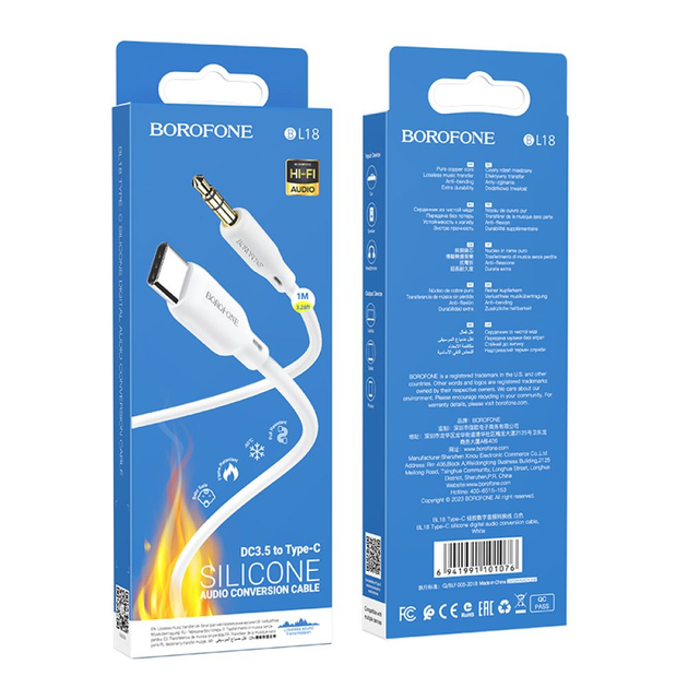 Аудiо-кабель BOROFONE BL18 Type-C silicone digital audio conversion cable White (BL18CW)