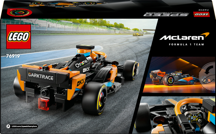 Конструктор LEGO Speed Champions Автомобіль для перегонів 2023 McLaren Formula 1 245 деталей (76919)