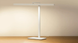 Умный светильник Xiaomi LED Desk Lamp 2 (BHR9186GL)