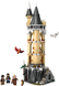 Конструктор LEGO Harry Potter Замок Гоґвортс. Соварня 364 деталі (76430)