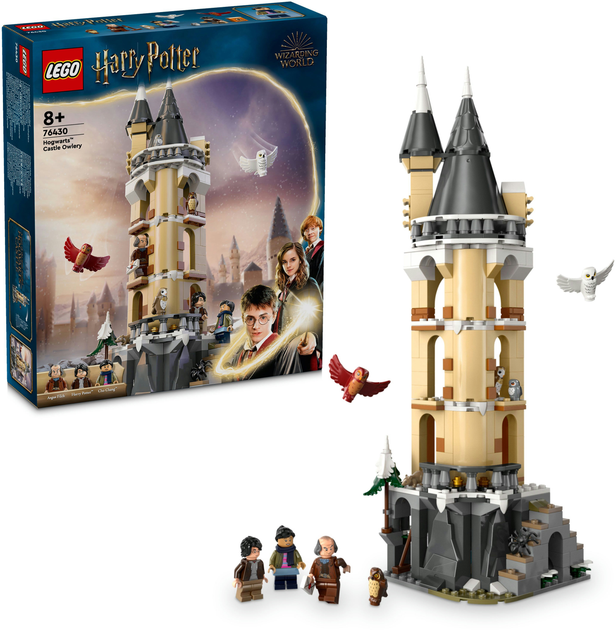 Конструктор LEGO Harry Potter Замок Гоґвортс. Соварня 364 деталі (76430)