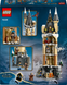 Конструктор LEGO Harry Potter Замок Гоґвортс. Соварня 364 деталі (76430)