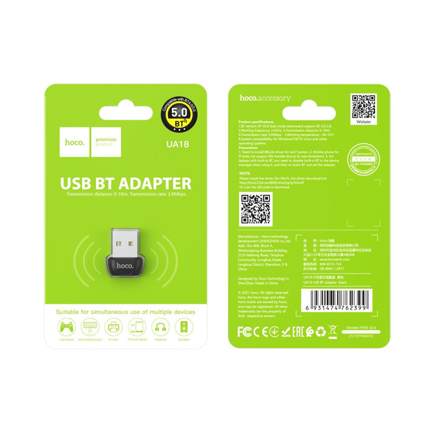 Адаптер Bluetooth HOCO UA18 USB BT adapter Black (6931474762399)