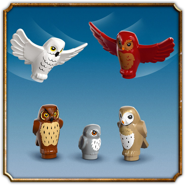 Конструктор LEGO Harry Potter Замок Гоґвортс. Соварня 364 деталі (76430)