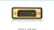 Адаптер UGREEN 20124 DVI 24+1 Male to HDMI Female Adapter (Black) (UGR-20124)