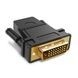 Адаптер UGREEN 20124 DVI 24+1 Male to HDMI Female Adapter (Black) (UGR-20124)