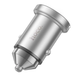 Автомобильное зарядное устройство для HOCO NZ10 Handy PD45W+QC3.0 car charger Silver