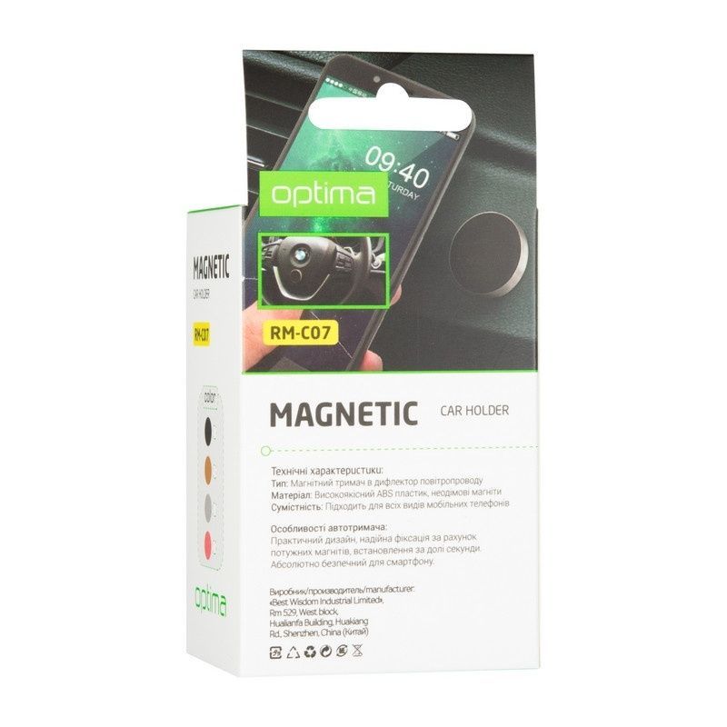 Холдер Optima RM-C07 Black