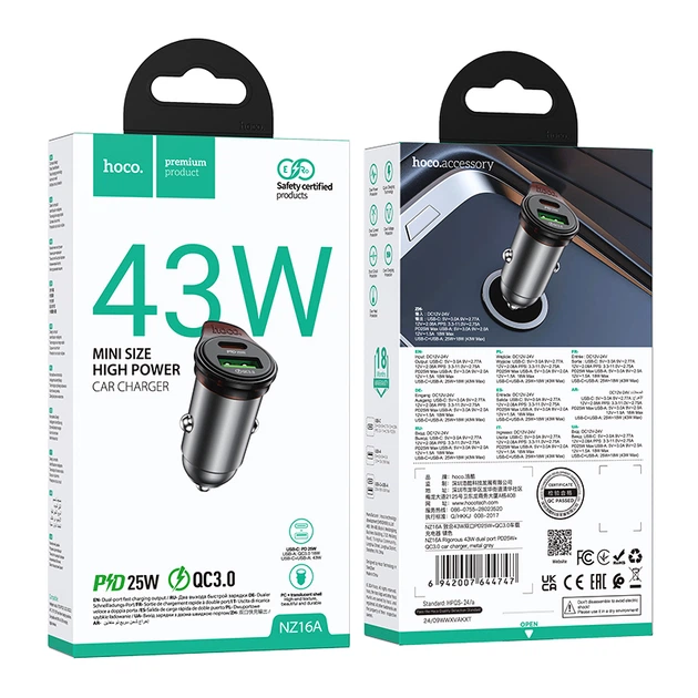 Автомобильное зарядное устройство HOCO NZ16A Rigorous 43W dual port PD25W+QC3.0 car charger Metal Grey