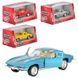 Машинка Kinsmart Corvette Sting Ray 1963 1:36 KT5358W