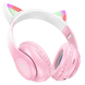 Наушники HOCO W42 Cat ears BT headphones Cherry Blossom (6931474795847)