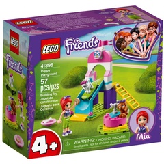 Конструктор LEGO Friends Ігровий майданчик для цуценят (41396)