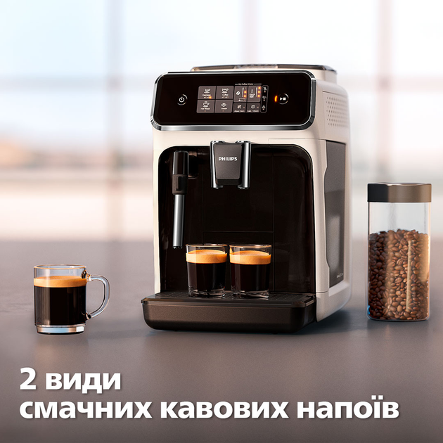 Кавомашина PHILIPS Series 1200 EP1223/00