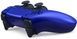 Геймпад Sony PlayStation 5 Dualsense Cobalt Blue (1000040188)