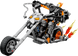 Конструктор LEGO Super Heroes Призрачный Всадник: робот и мотоцикл 264 детали (76245)