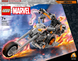 Конструктор LEGO Super Heroes Призрачный Всадник: робот и мотоцикл 264 детали (76245)