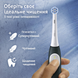 Электрическая зубная щетка Oral-B iO Series 2 iOS2.1C9.0 Forest Green