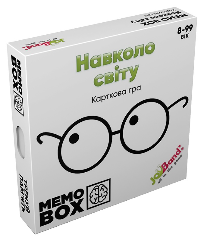 Настольная игра JoyBand MemoBox Вокруг Мира, MB0002